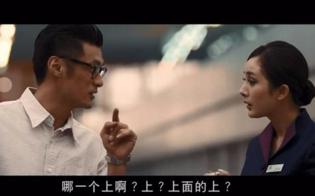 为什么被妹子拉黑？第1张