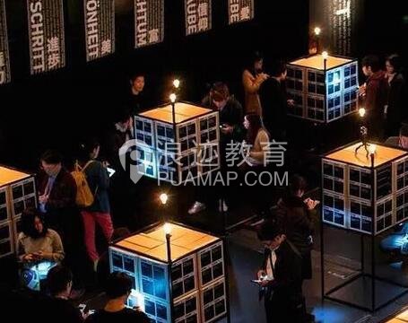 最全的情侣约会室内项目攻略(附带参考价格)第10张