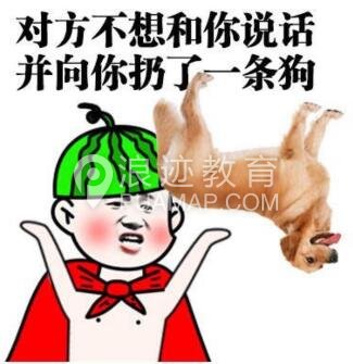 和女生约会,为什么要提前安排好?第5张