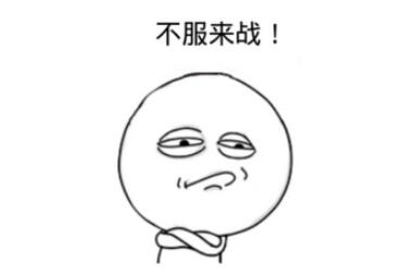 水瓶男男生性格特点