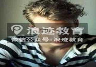 男人如何做全面护理？