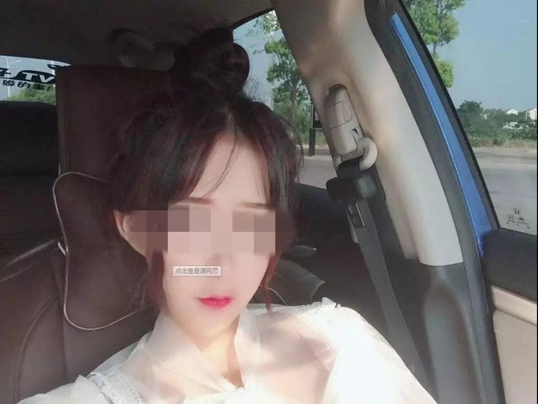 【如何鉴婊？教你识别女生套路方法】图2