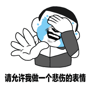 【姐弟恋男生应注意什么？这些事千万不要做！】图1