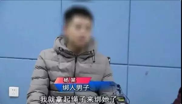 【女主播为了爆红裸聊 惨遭截图敲诈还要求陪睡 话题推荐】图4