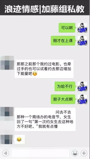 【女生最讨厌的男生幼稚的行为，你占了几个？】图1