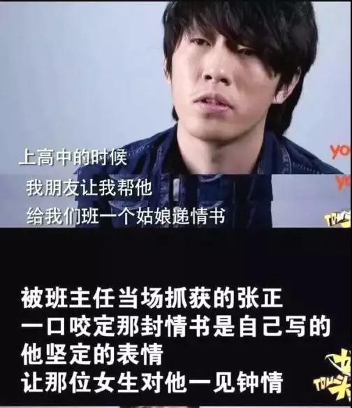 【泡妞为什么要找僚机？该怎么找到一个靠谱的僚机？】图2