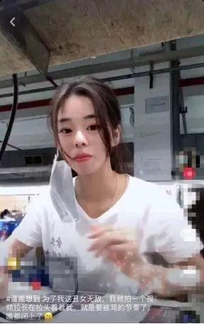 【厂长微博暗示退役 网友纷纷挽留 话题推荐】图4