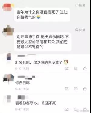 【被10个女生连续拉黑，有这些行为的男人活该单身！】图4
