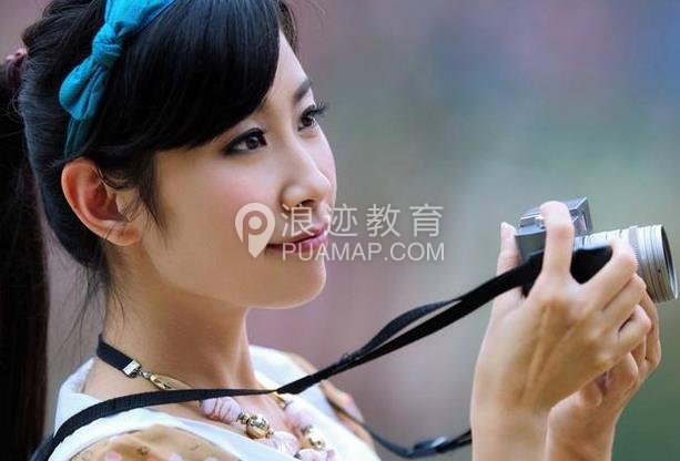 怎么样才能找到女朋友,首先扩大你的阅历