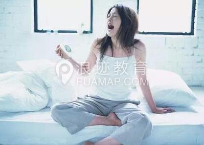 【在微信找女生聊天,女生总是不回你怎么办】图1