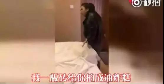 【情侣之间怎么避免吵架 情侣吵架最好的解决办法】图4