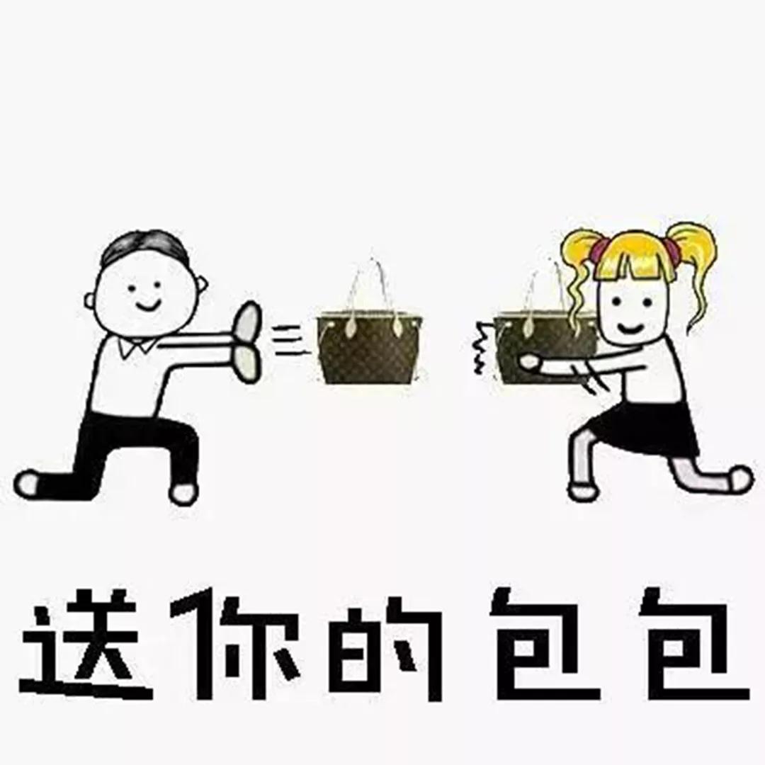 【怎么知道自己是不是备胎 女生把你当备胎的表现】图3