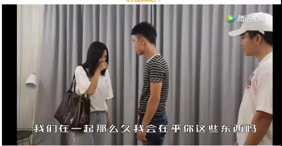 【男人应该先脱单还是先脱贫 爱情和金钱哪个更重要】图2
