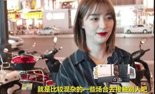 【女生们最讨厌男生做什么工作 男生一定要避开】图2