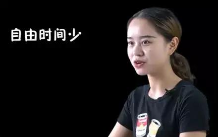 【女生们最讨厌男生做什么工作 男生一定要避开】图4