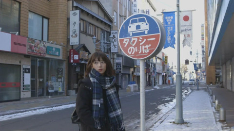 女孩子不愿确定关系是什么原因 该怎么办