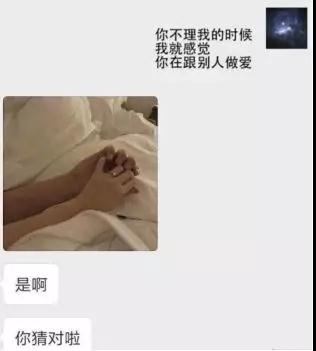 【拒绝跪舔 男人更要活得有点底线】图3