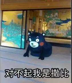 【判断女生是否对你有好感的5个方法】图2