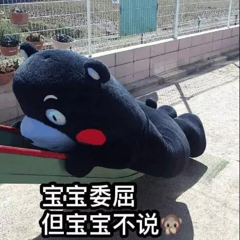 【判断女生是否对你有好感的5个方法】图1