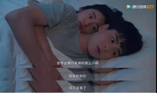 同居之前需要做什么准备？这样做女生会爱死你第19张