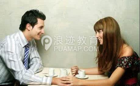第一次约会怎么聊天不尴尬