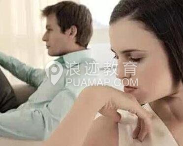 【如何挽回夫妻感情,夫妻感情破裂挽回方法】图3