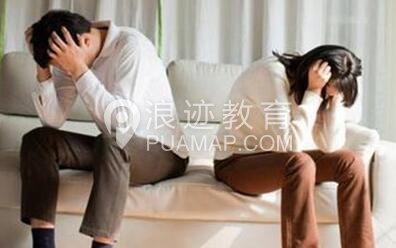 不会聊天而被女人抛弃,挽回女友和她聊天