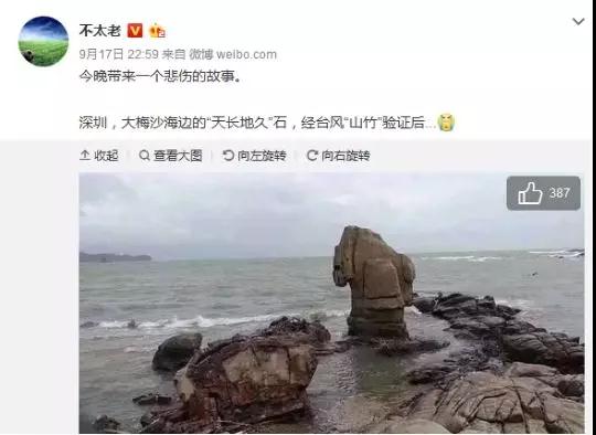 【如何做到百分百地吸引异性？】图1