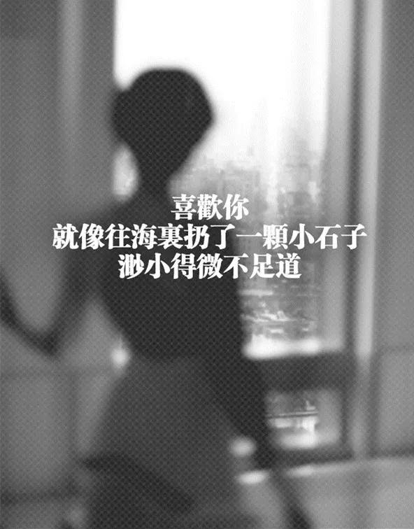 【女人，为什么你总要让我做测试？】图3