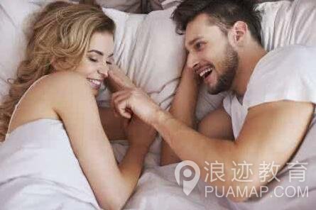 【女人最喜欢的5种男人,快看看自己有没有在其中】图3