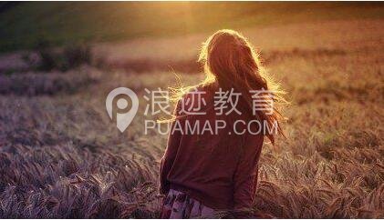 【和女朋友分手了挽回的方法,分手挽回最有效的办法】图4