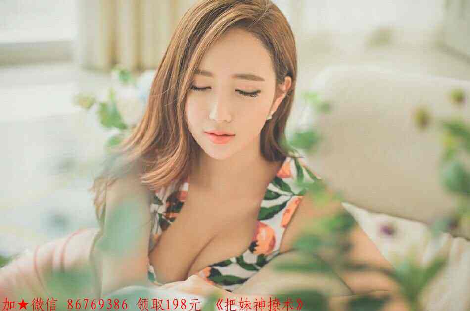 和女生聊天注意什么