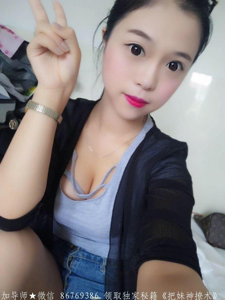 如何击破挽回时女人的逆反心理?