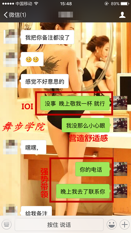 营造舒适感