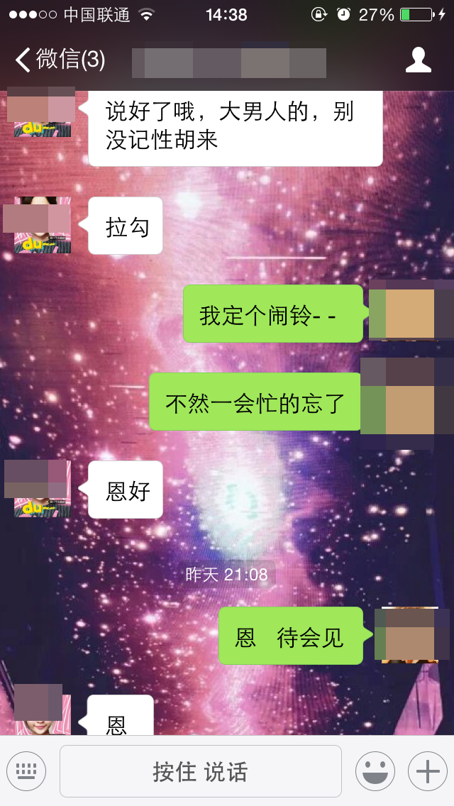 2015091565378569.png