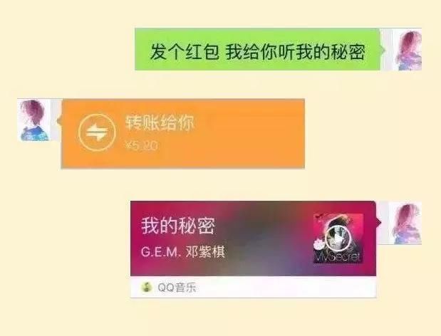 异地恋怎么和女孩子找聊天话题？异地恋的聊天技巧是什么？