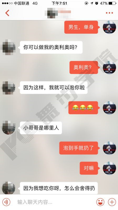 【情侣怎样相处才干走得持久？情侣怎样相处才干坚持爱情的新鲜度？】图3