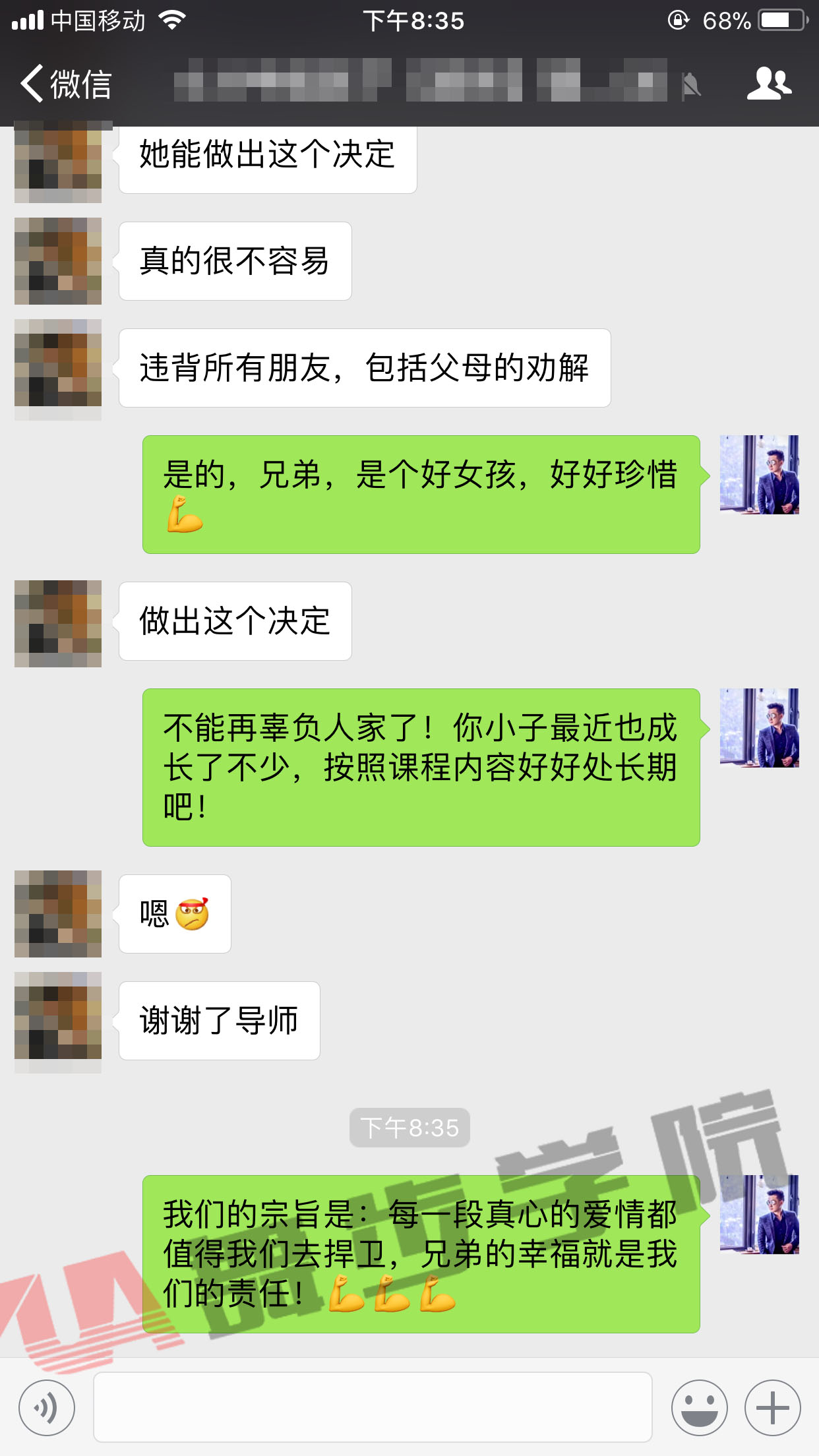 挽回分手女友的技巧,成功的关键就是知道这些