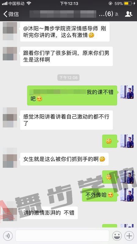 如何才干挽回女朋友,她会愿意重新接受你