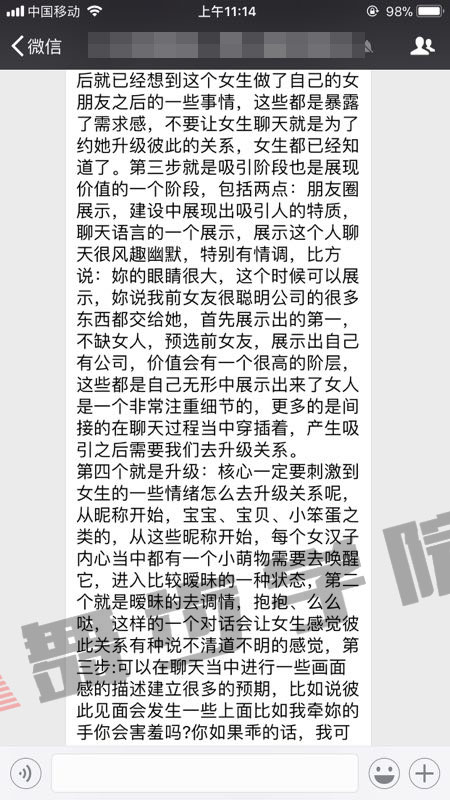 如何才干挽回分手,不会让爱情留下遗憾