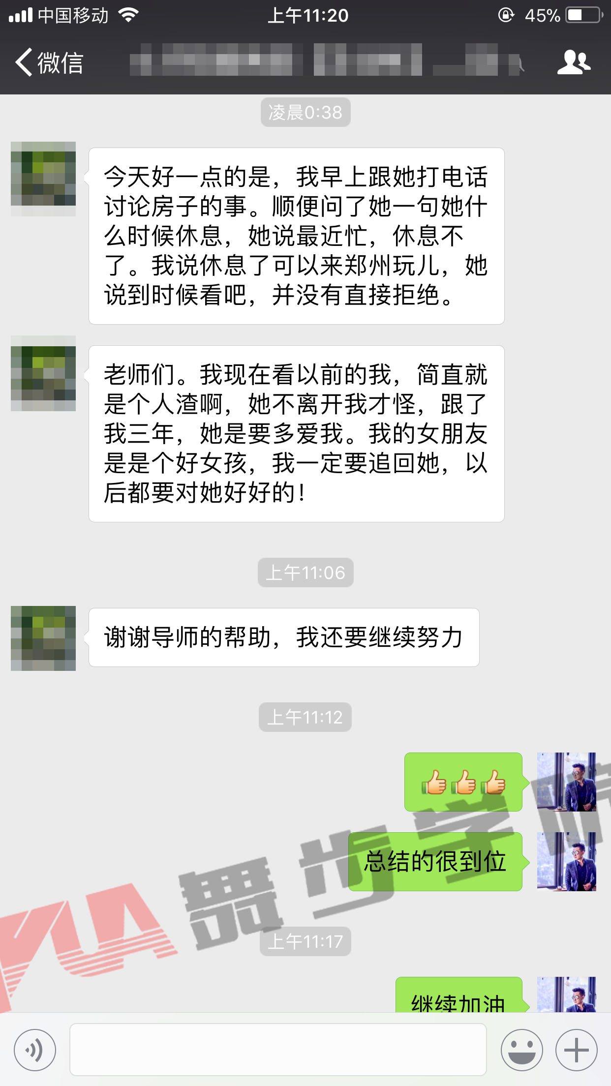 分手后如何挽回爱情,不会让彼此错过