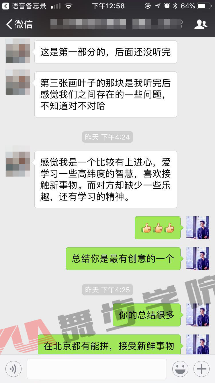 怎样才可以挽回失去的感情,留住对方的心