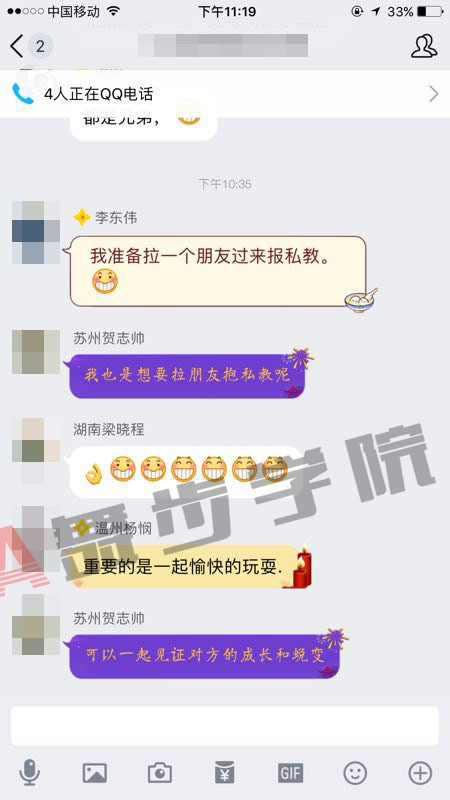 喜欢一个女孩怎么追,容易找到女朋友