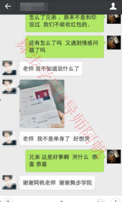 客户见证反馈