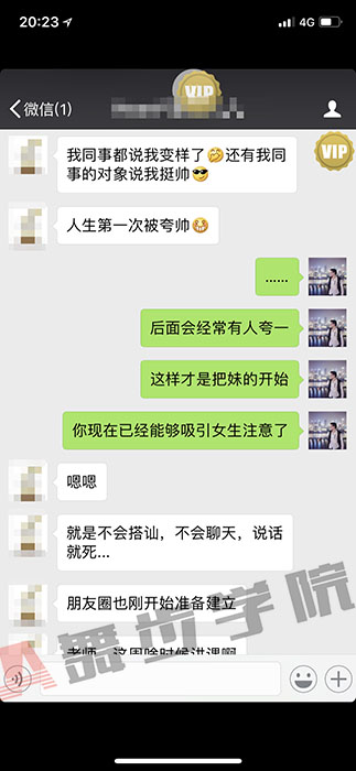 一段爱情结束了,分手了该如何挽回
