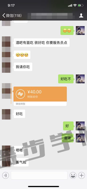 不要想着旁门左道,分手后该怎么挽回女友