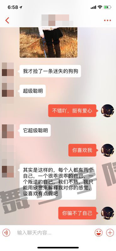 【挽回女友高效搞定,上演一场绝地大还击】图1