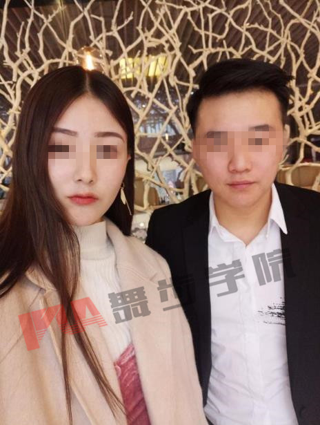 教你如何泡妞