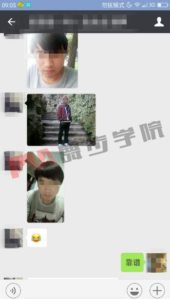 妹子们讨厌的”屌丝行为”,你中招了吗