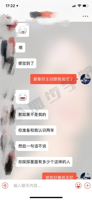 约会技巧,恋爱技巧